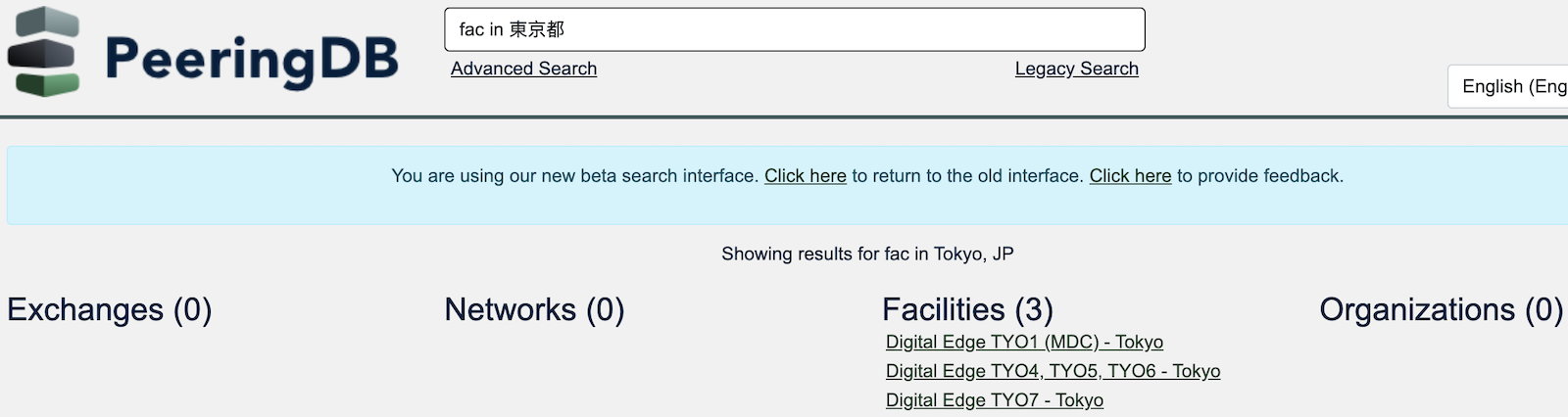 Search for Tokyo using Japanese spelling